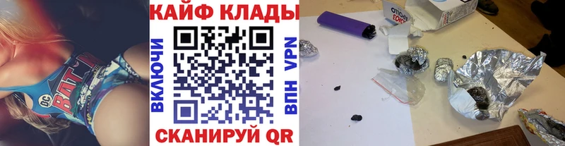 Купить АМФЕТАМИН  Экстази  ГАШ  КОКАИН  Мефедрон  Выкса