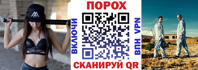 АМФЕТАМИН Premium  Купить закладки  Выкса 