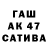 АМФЕТАМИН 98% Tei ho