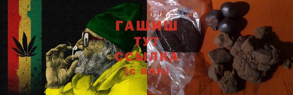 apvp Верея