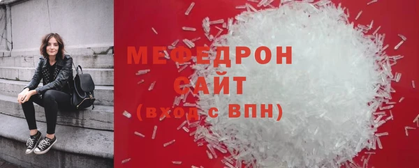 СК Верхнеуральск