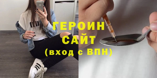 apvp Верея