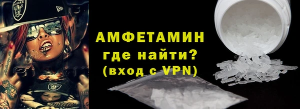 apvp Верея