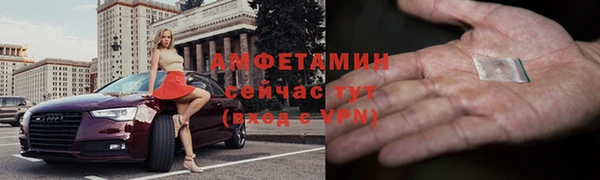 СК Верхнеуральск