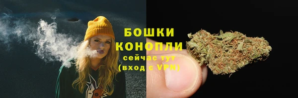 СК Верхнеуральск