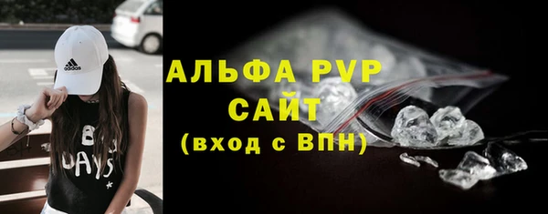 COCAINE Верхний Тагил