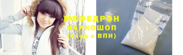 СК Верхнеуральск