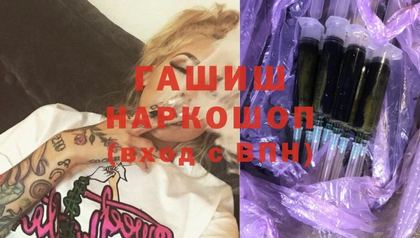 apvp Верея