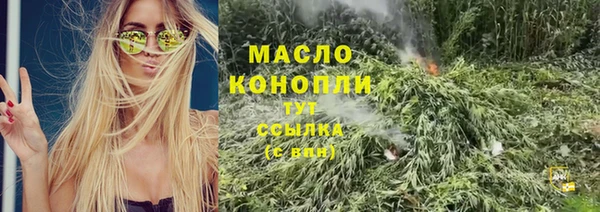 COCAINE Верхний Тагил