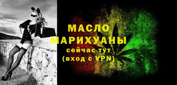 СК Верхнеуральск