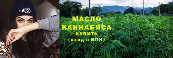 СК Верхнеуральск