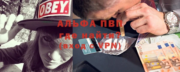 СК Верхнеуральск