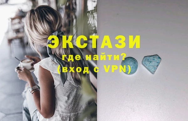 СК Верхнеуральск