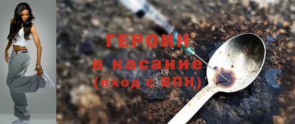 СК Верхнеуральск