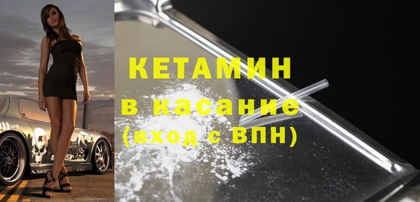 СК Верхнеуральск